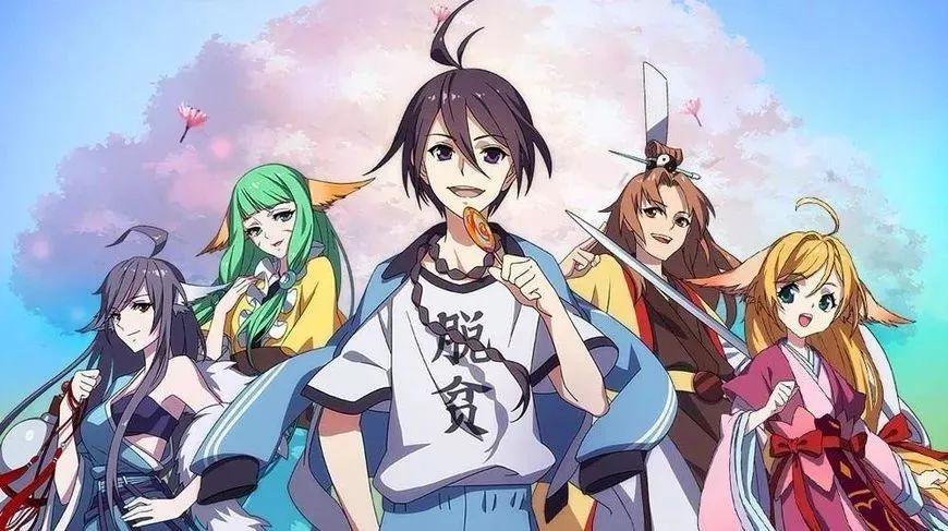 时尚消费品 第277页
