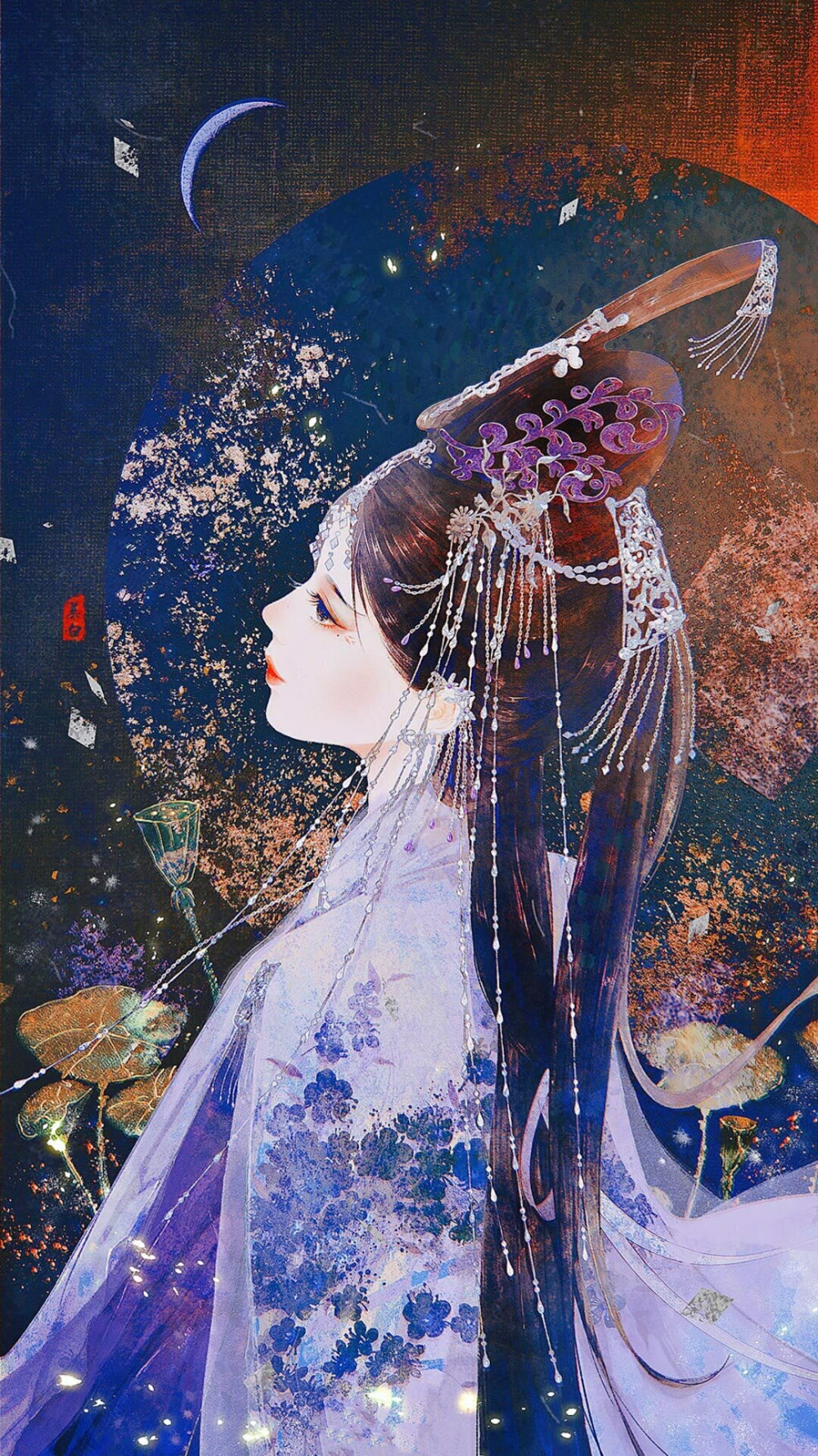 美妆日化 第261页