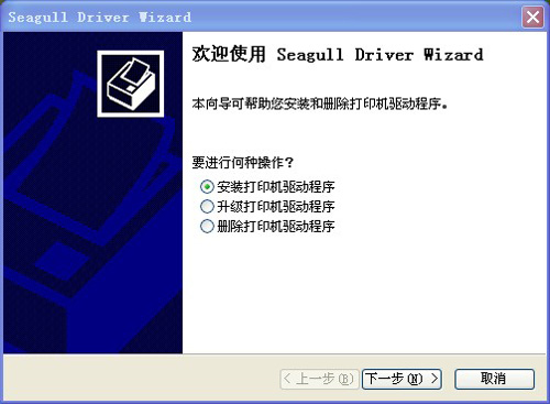 掌握最新方法，完成某项任务或学习某种技能的详细步骤指南 244版