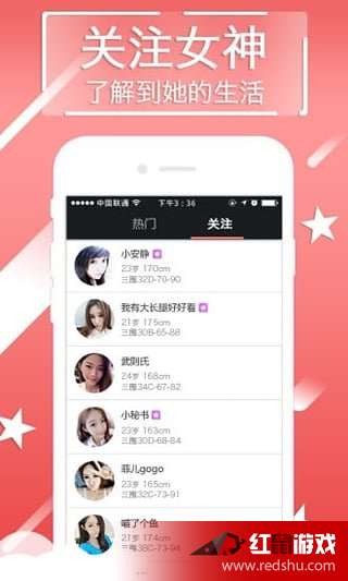 QQC最新，引领前沿领域的新兴力量探索