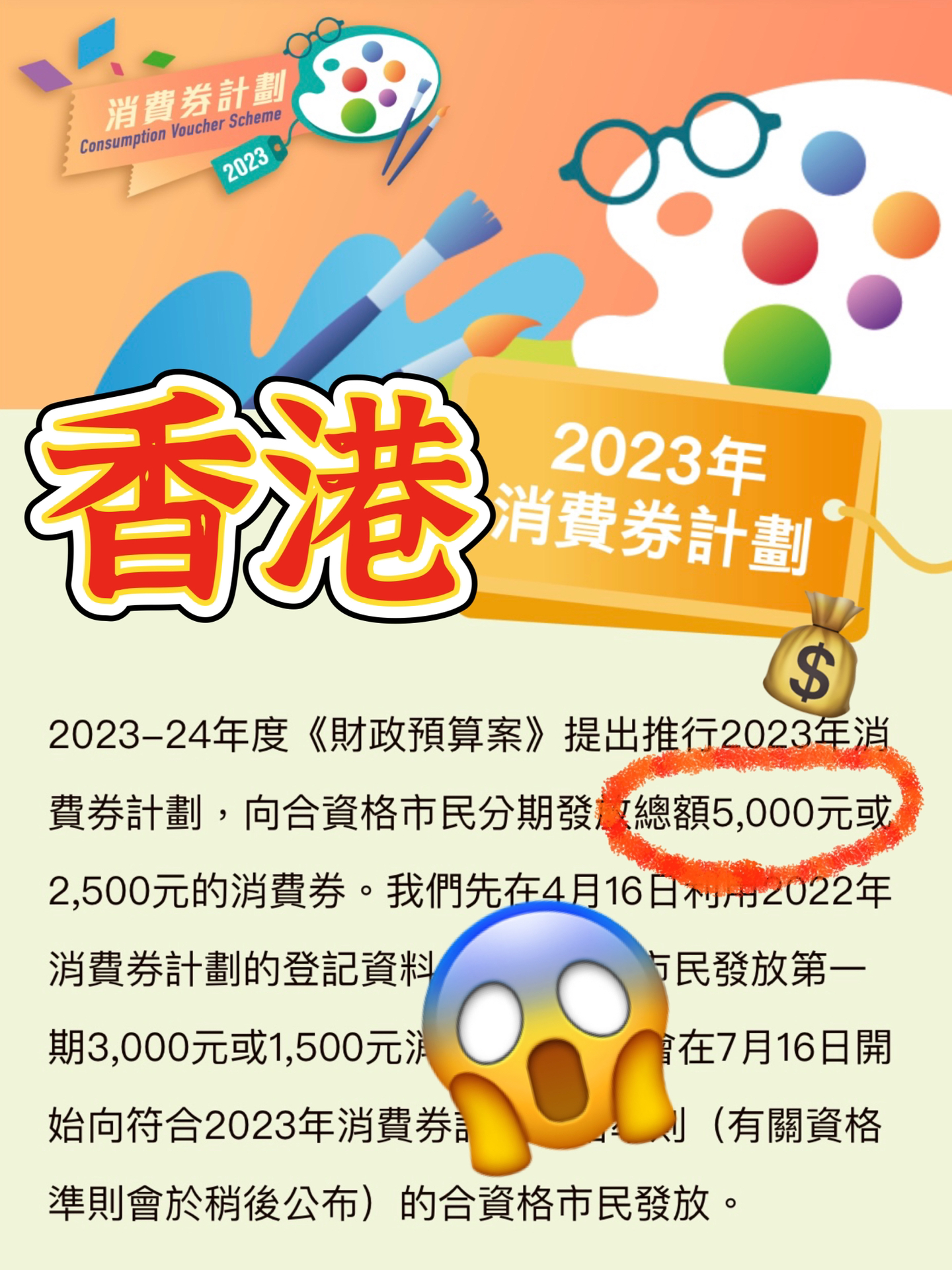 第1321页