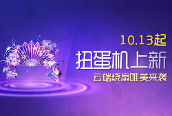 第1309页