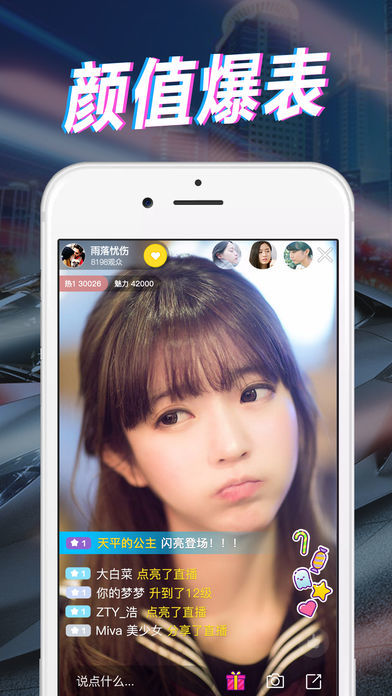 第1296页