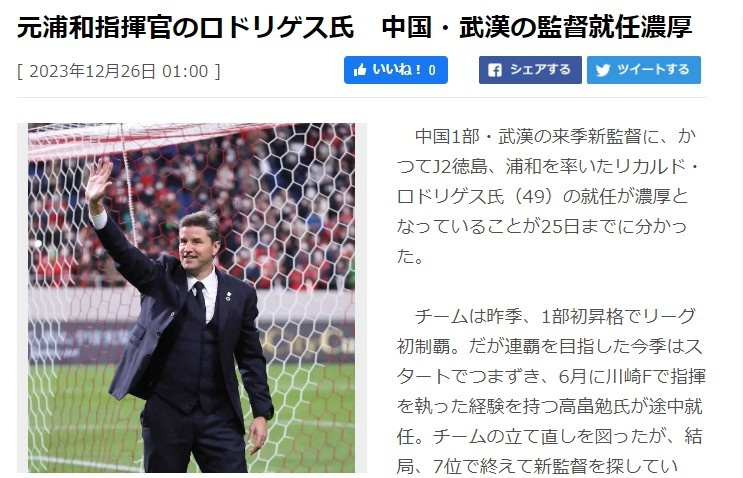 徐水东三镇最新动态,徐水东三镇最新动态，观点论述