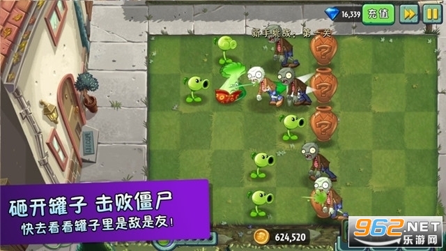第1292页