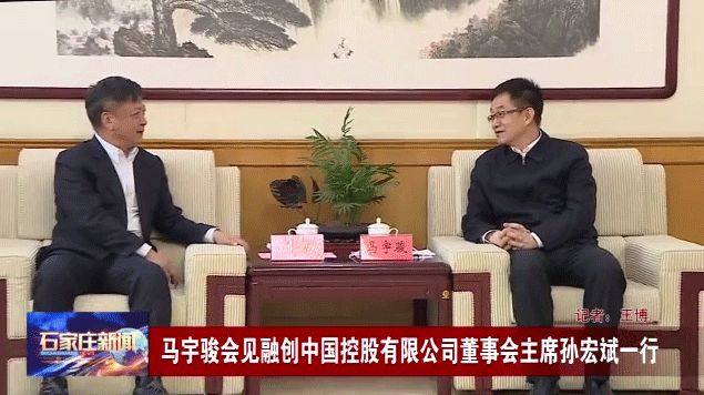 美妆日化 第245页