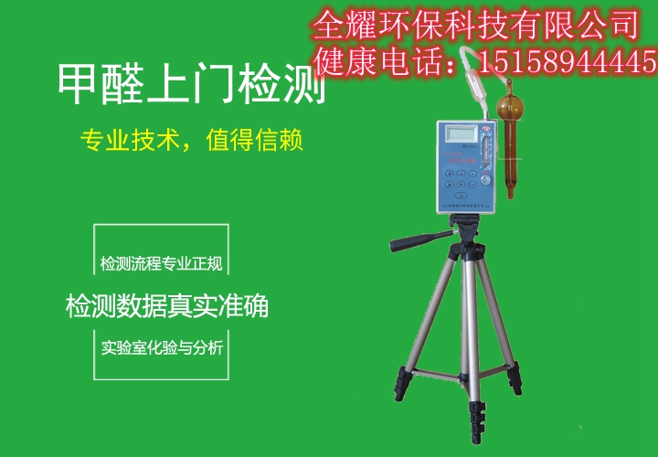 时尚消费品 第258页