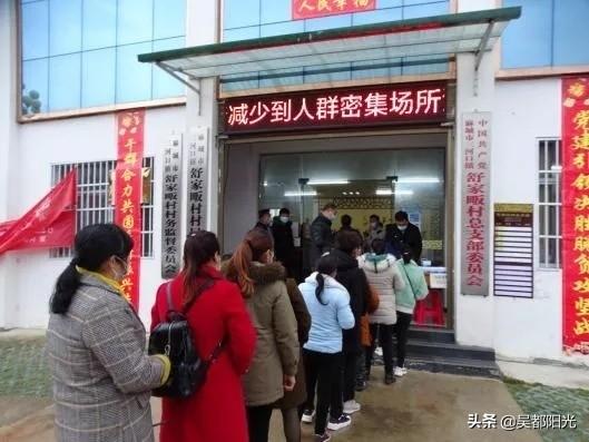 时尚消费品 第257页