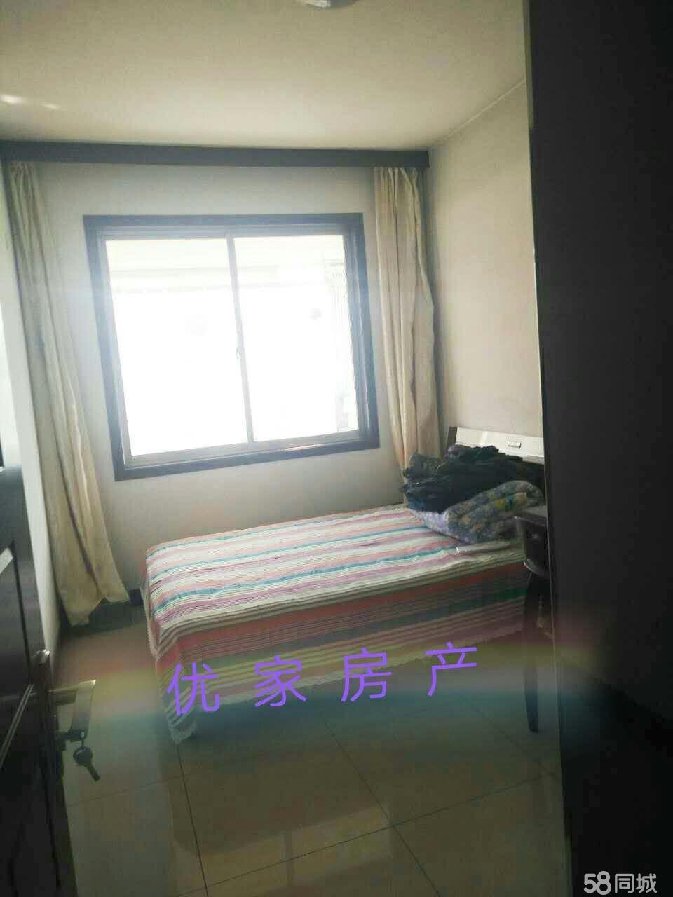 时尚消费品 第254页
