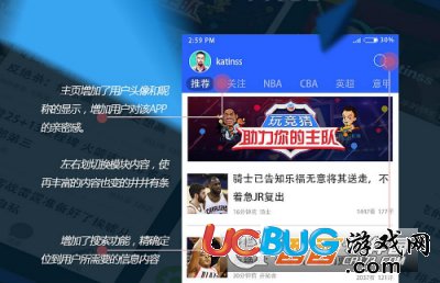 腾讯赛场内外独特视角，深度解析比赛精彩瞬间