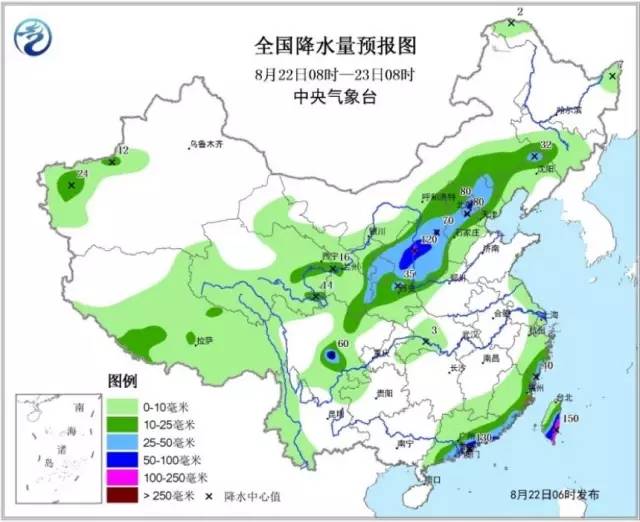 智慧家居 第251页
