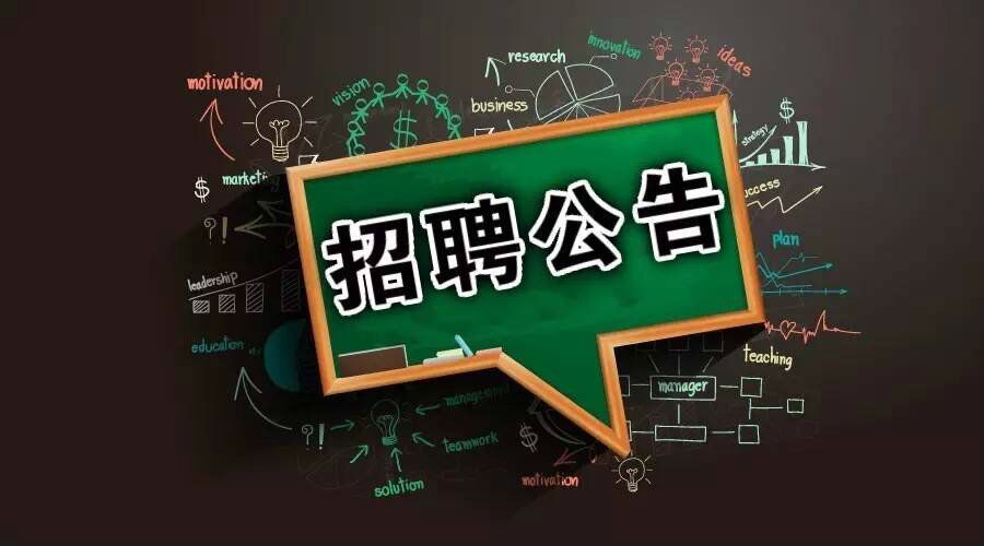 澄江招聘网最新招聘信息，探索小巷中的特色小店，发现隐藏宝藏！