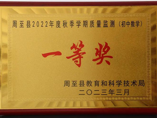 周至最新职位招聘，开启求职之旅，欢笑与友情相伴的职场之旅