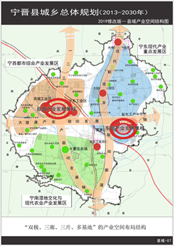 第1175页