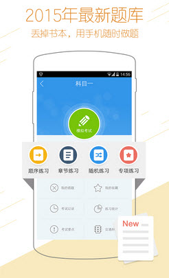 第1168页