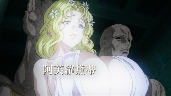 第1166页