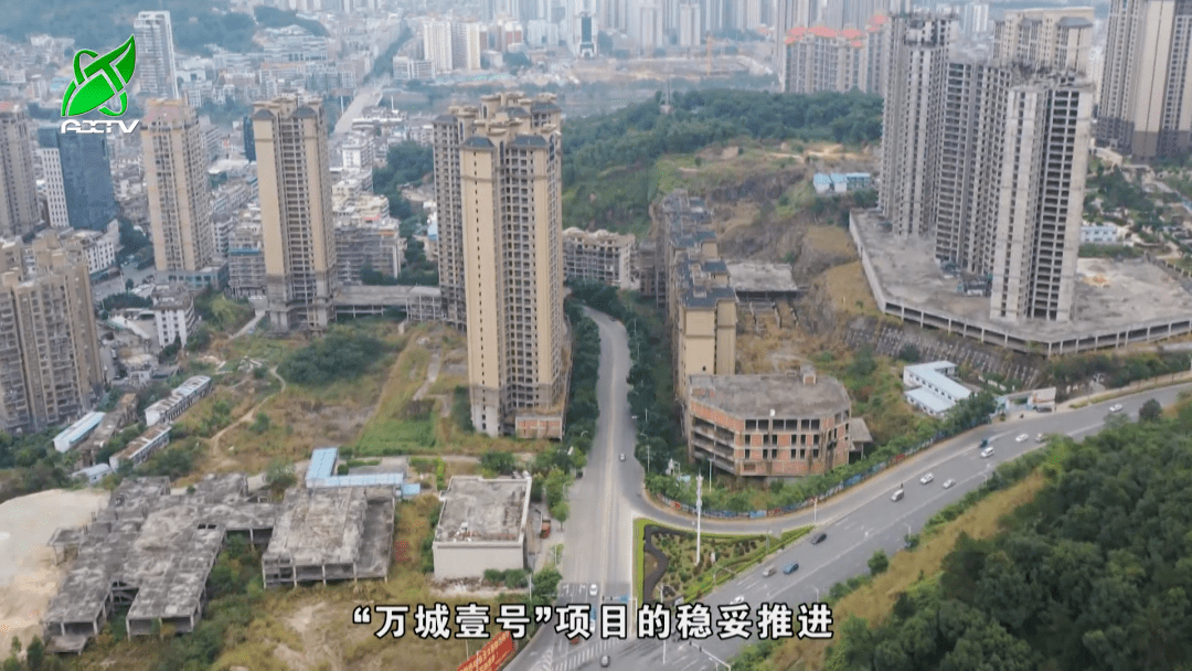 时尚消费品 第235页