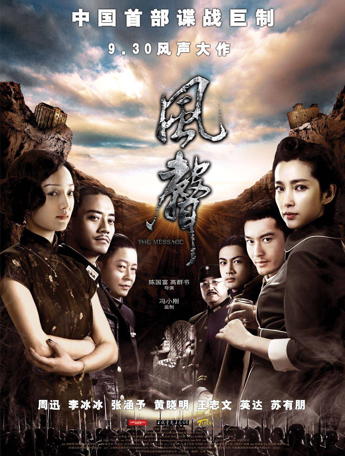 第1157页