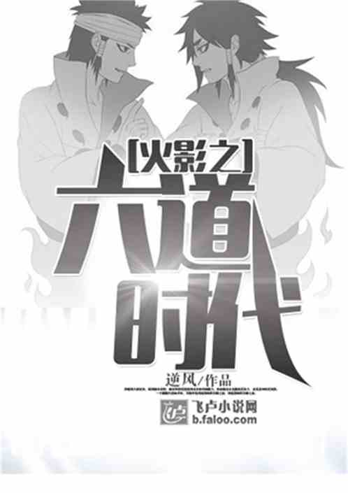 第1137页