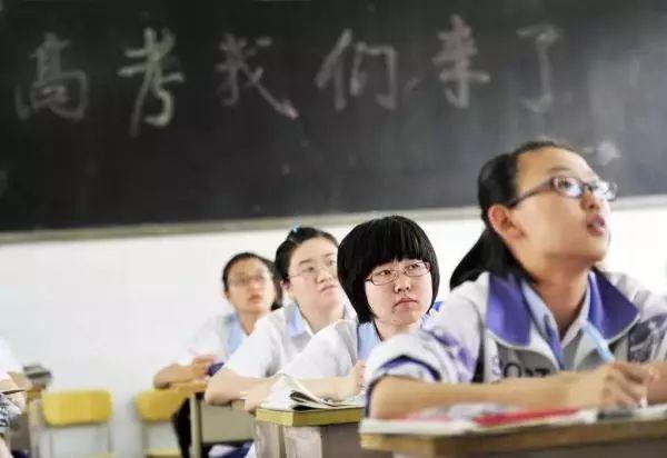 安徽高考录取动态，小城喜悦与期待的心情涌动