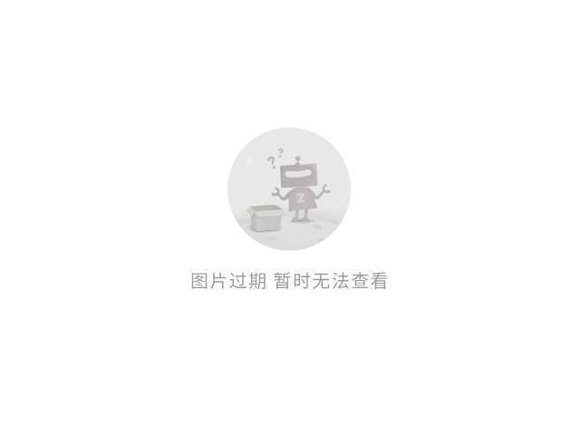 美妆日化 第214页