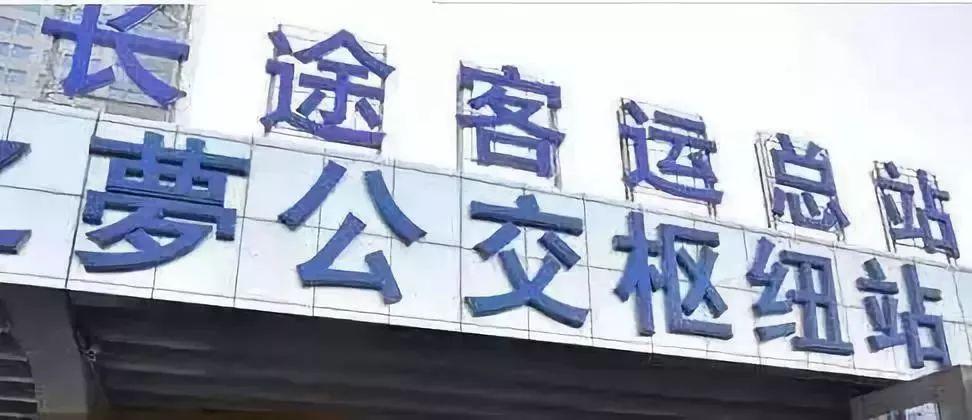 客车油补最新动态，政策调整与市场趋势深度解析