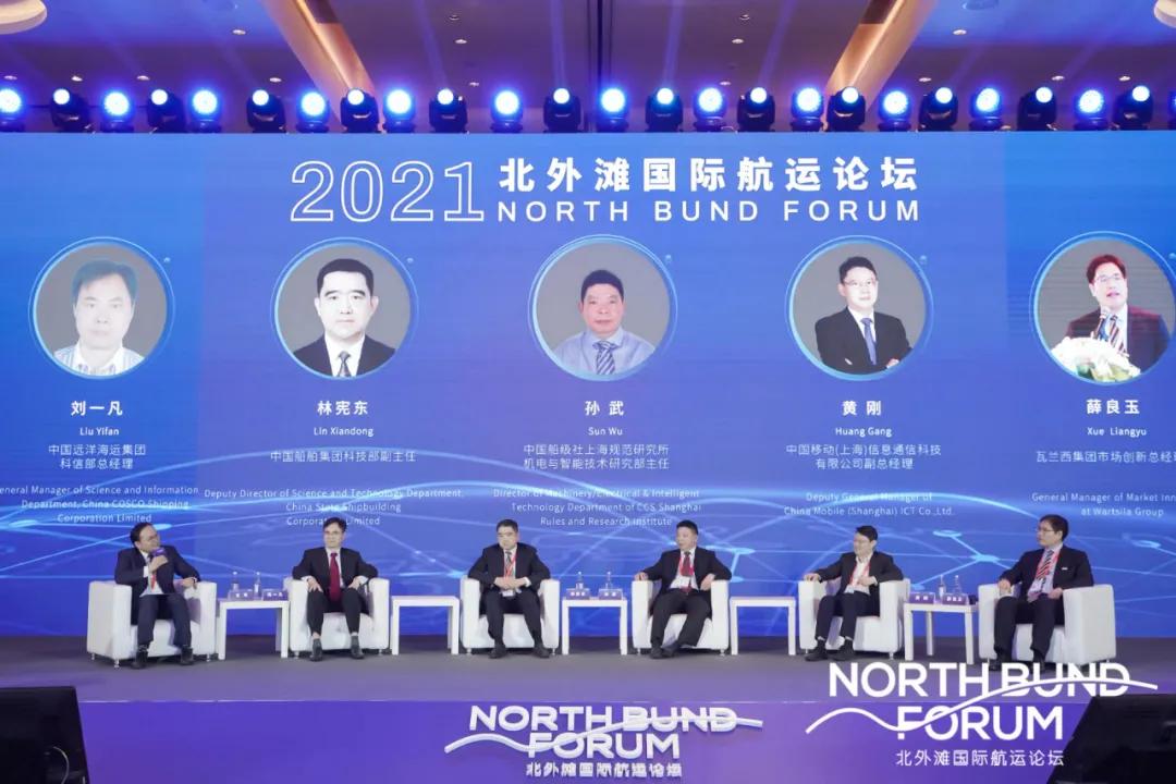 波罗的海航运指数更新，小巷深处的航运与美食秘境探索