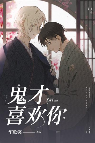 第1097页