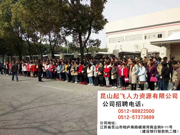 时尚消费品 第221页