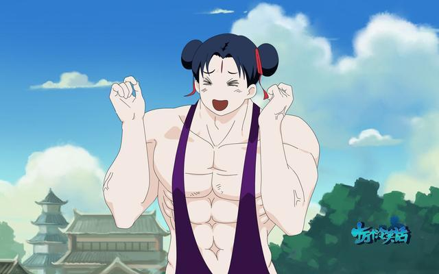 第1091页