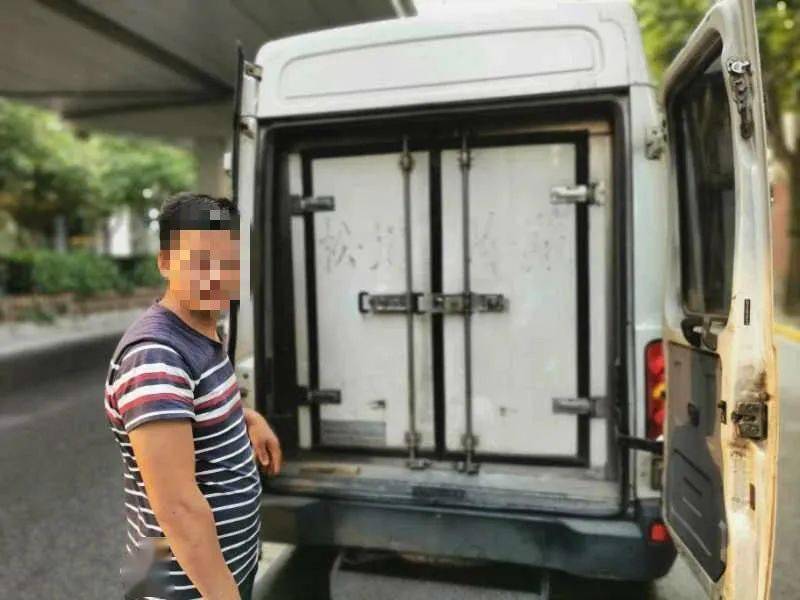 上海交通事故最新更新情报