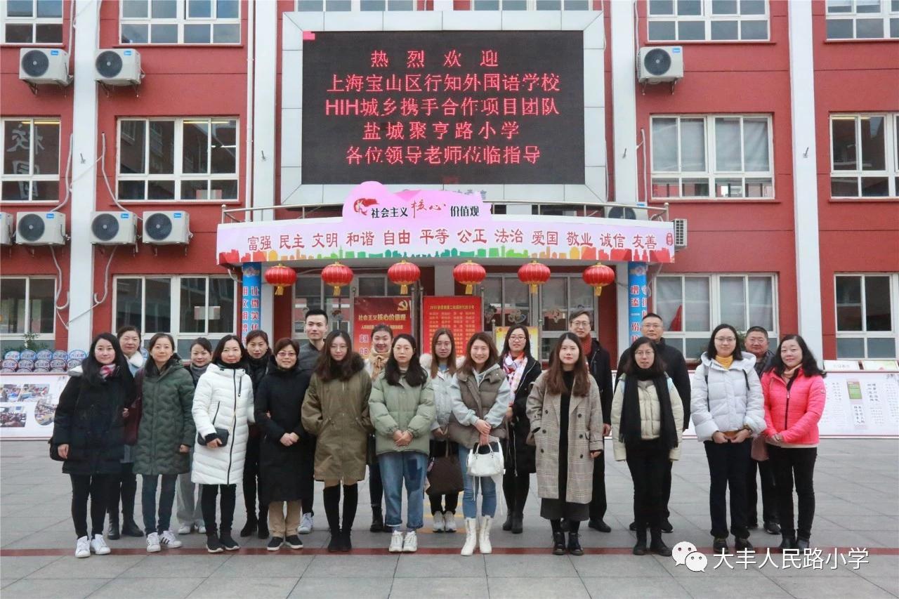 人民路分校最新资讯，科技前沿的高科技产品介绍