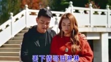云南山歌黄江新演绎，自然美景中的旅行邂逅