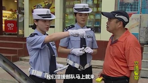 时尚消费品 第215页
