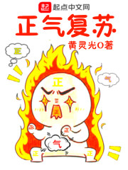 第1029页