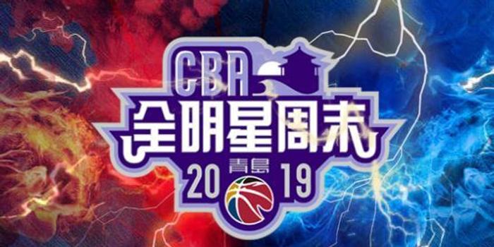 全明星门票，科技与生活的精彩交融