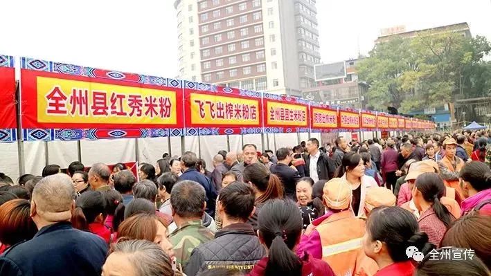 广西桂林全州最新资讯，探寻自然美景，寻觅心灵宁静之地