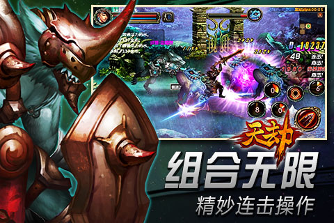 第1025页