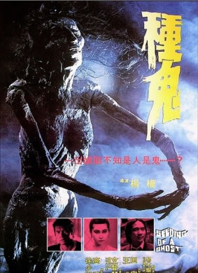第1016页