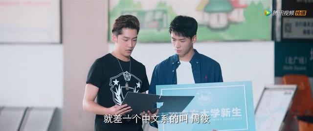 时尚消费品 第206页
