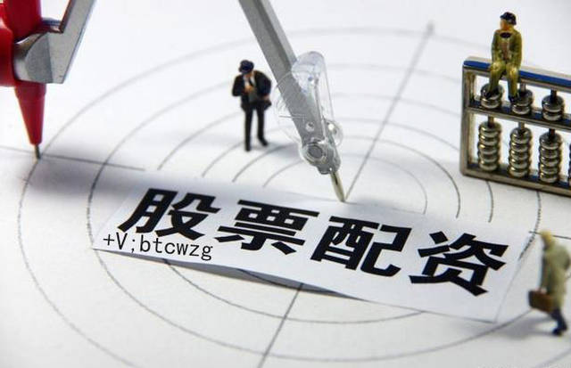 股票配资合同，步骤指南与合同要点解析