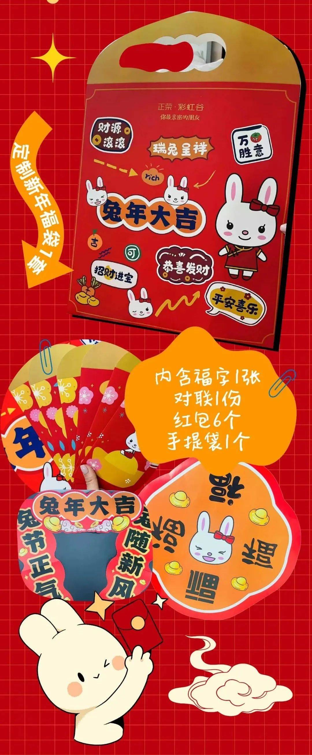 513新福利大放送，小巷中的秘密特色小店探秘