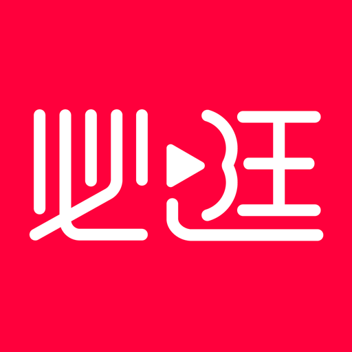 社交媒体对现代生活影响的正反观点分析，最新精选探讨