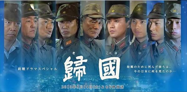 干预电影，时代浪潮中的独特印记