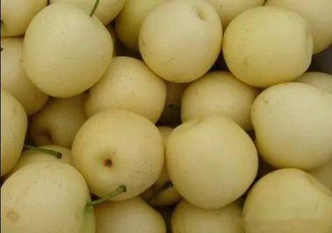 美妆日化 第187页