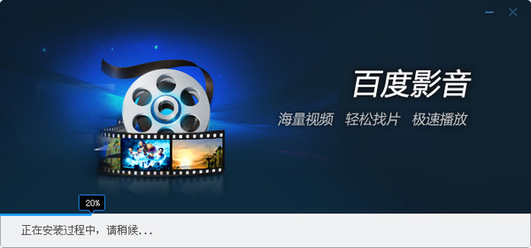 影音官方最新版，引领视听潮流，打造全新视听体验