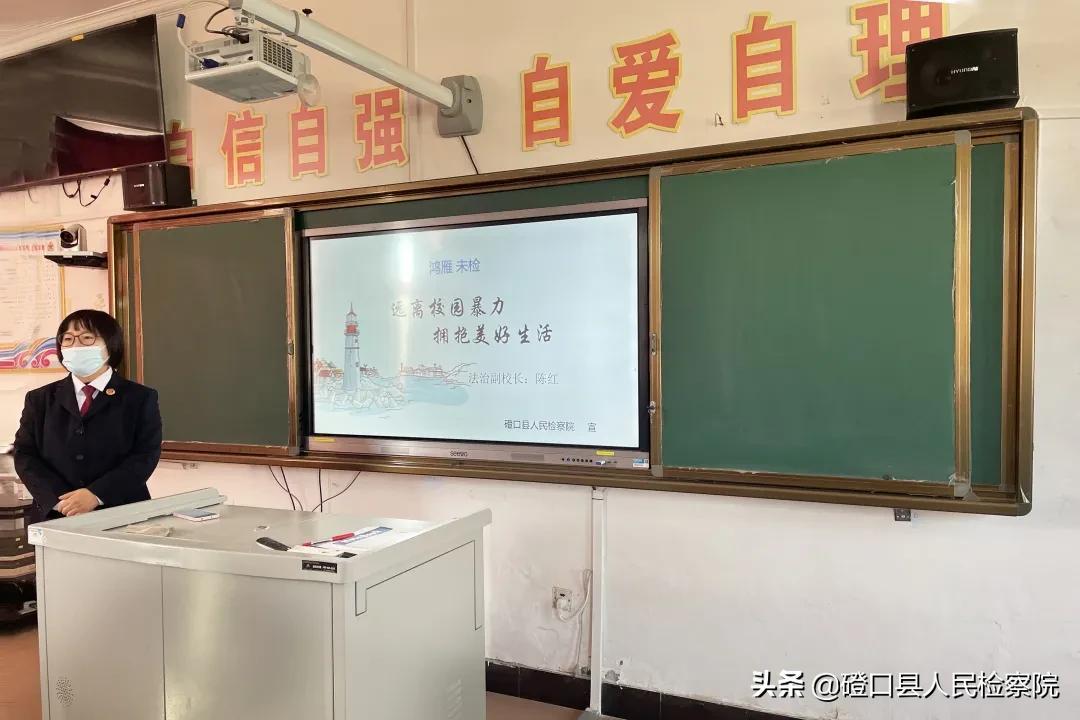 第958页