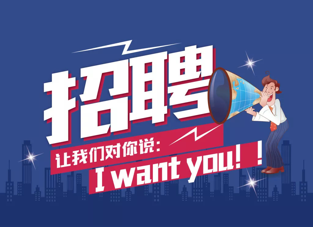 宜州最新招聘信息大放送，探索自然美景之旅，寻找内心宁静与和谐之旅