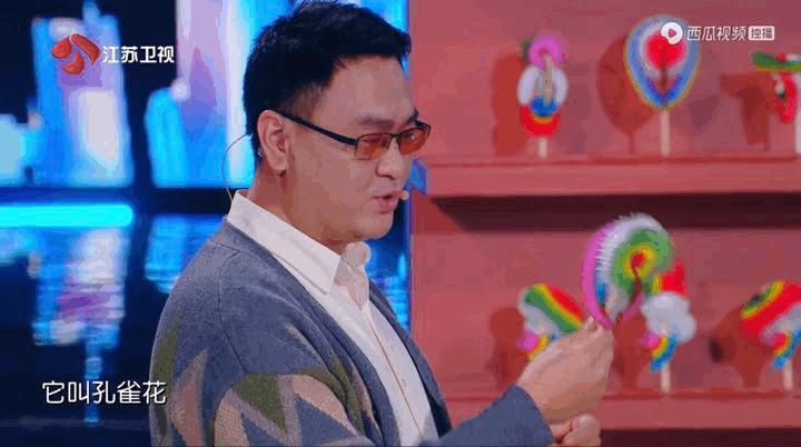 第948页