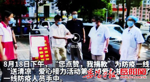 满超最新有声读物，探索知识的新领域之旅
